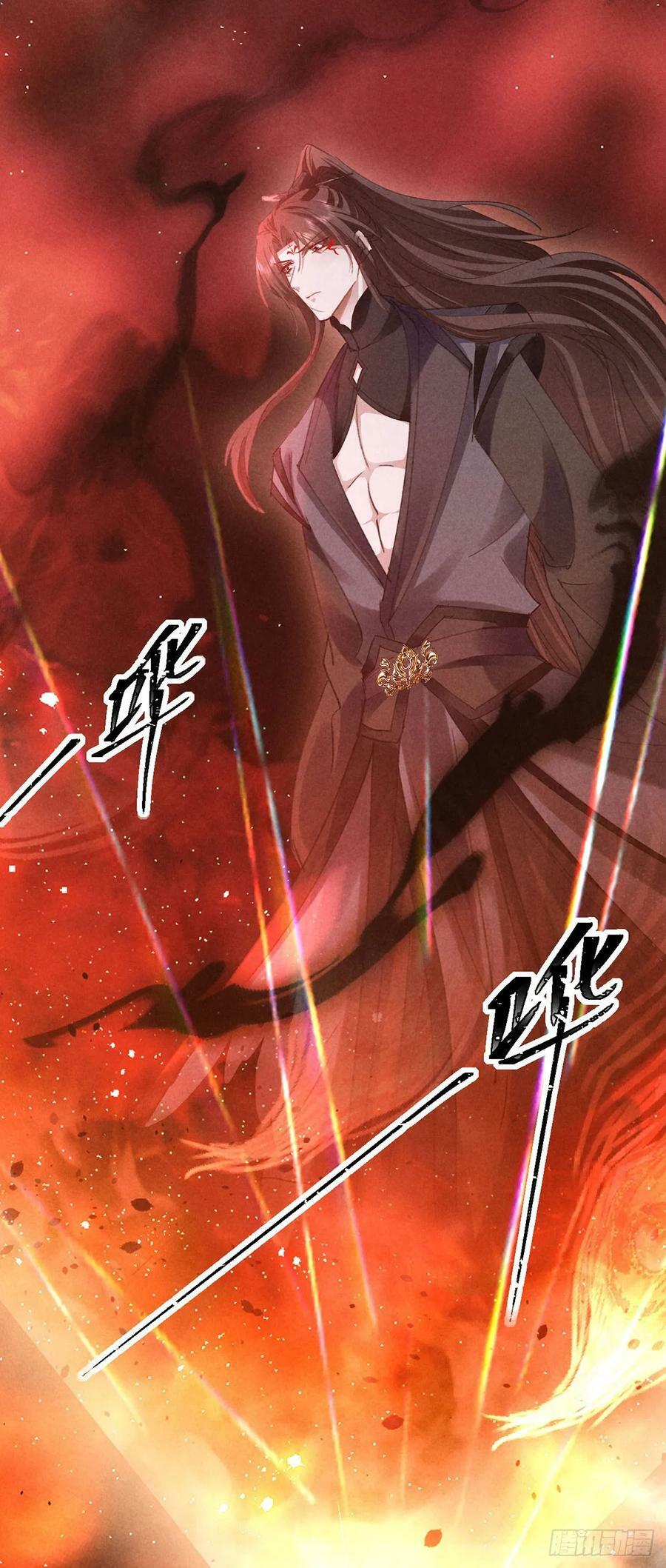 第146话 心机妖19
