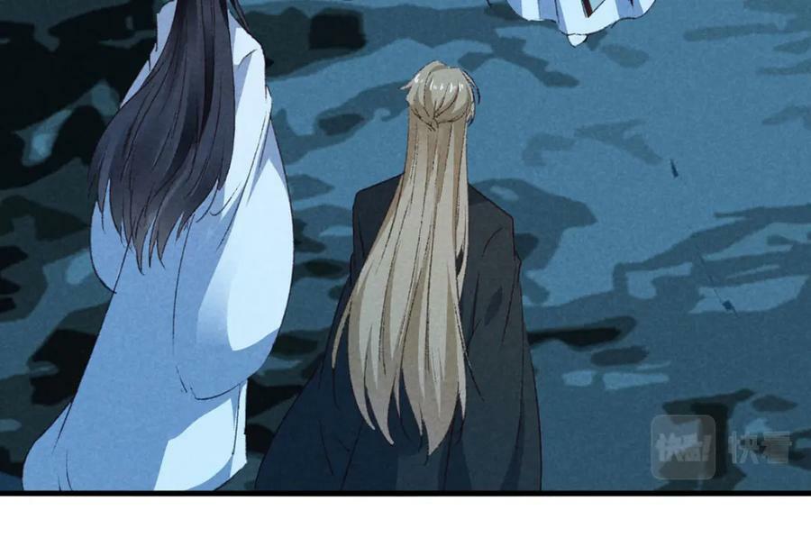 第177话 黑河之灵16