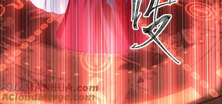 第178话 天道无情48