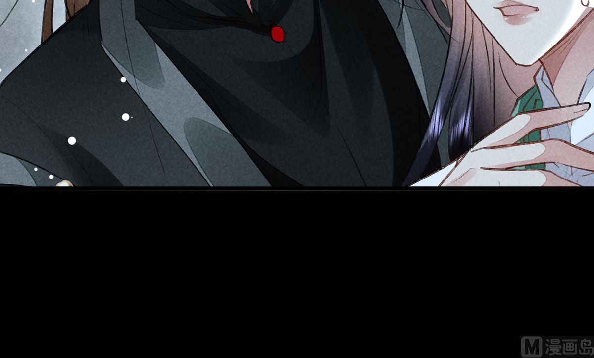 第125话 魔焰爆发74
