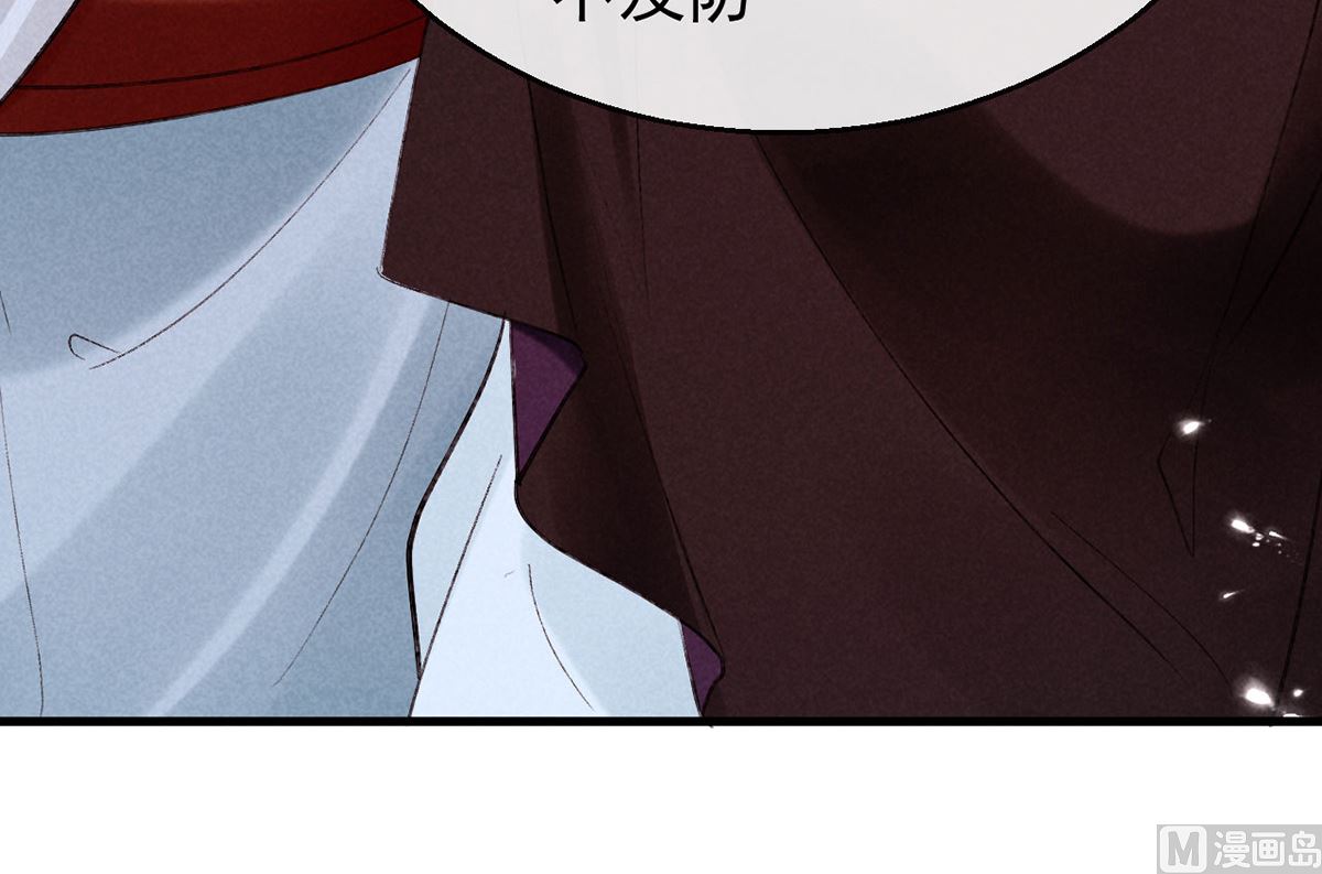 第114话 你的执念始终是我9