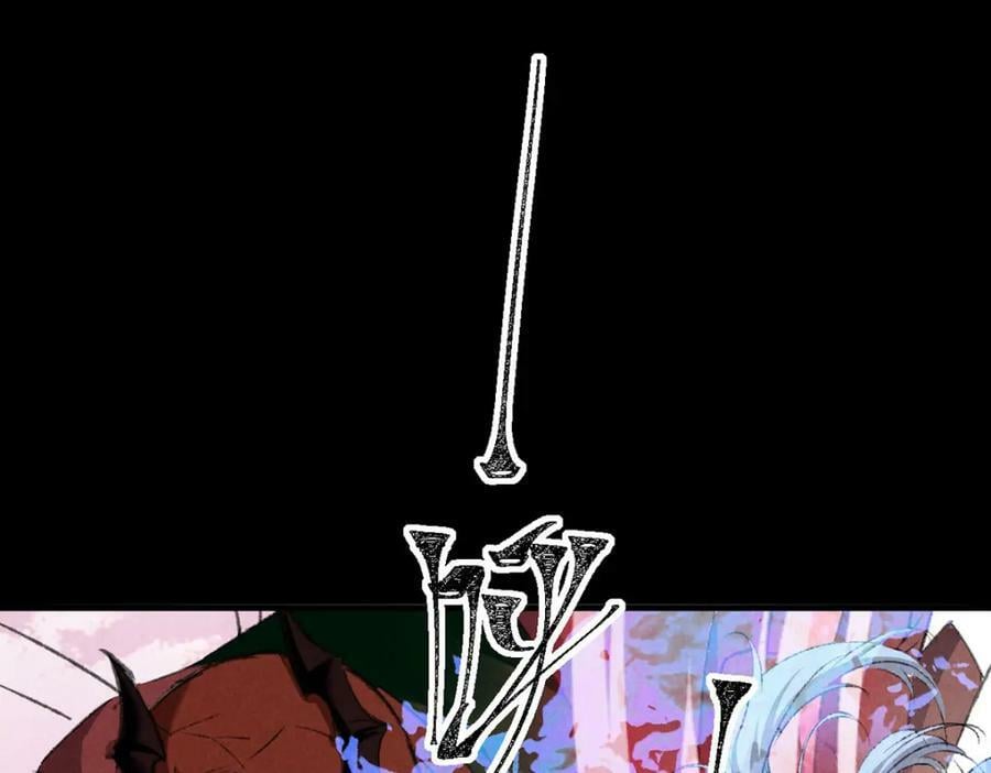第170话 神魂合体31