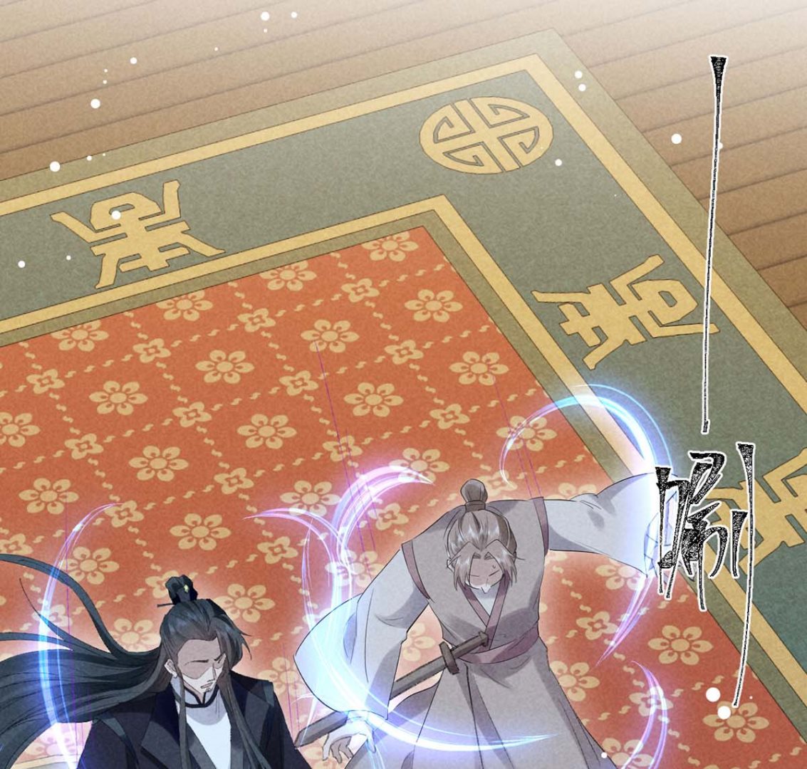 第130话 魔族暴露了43