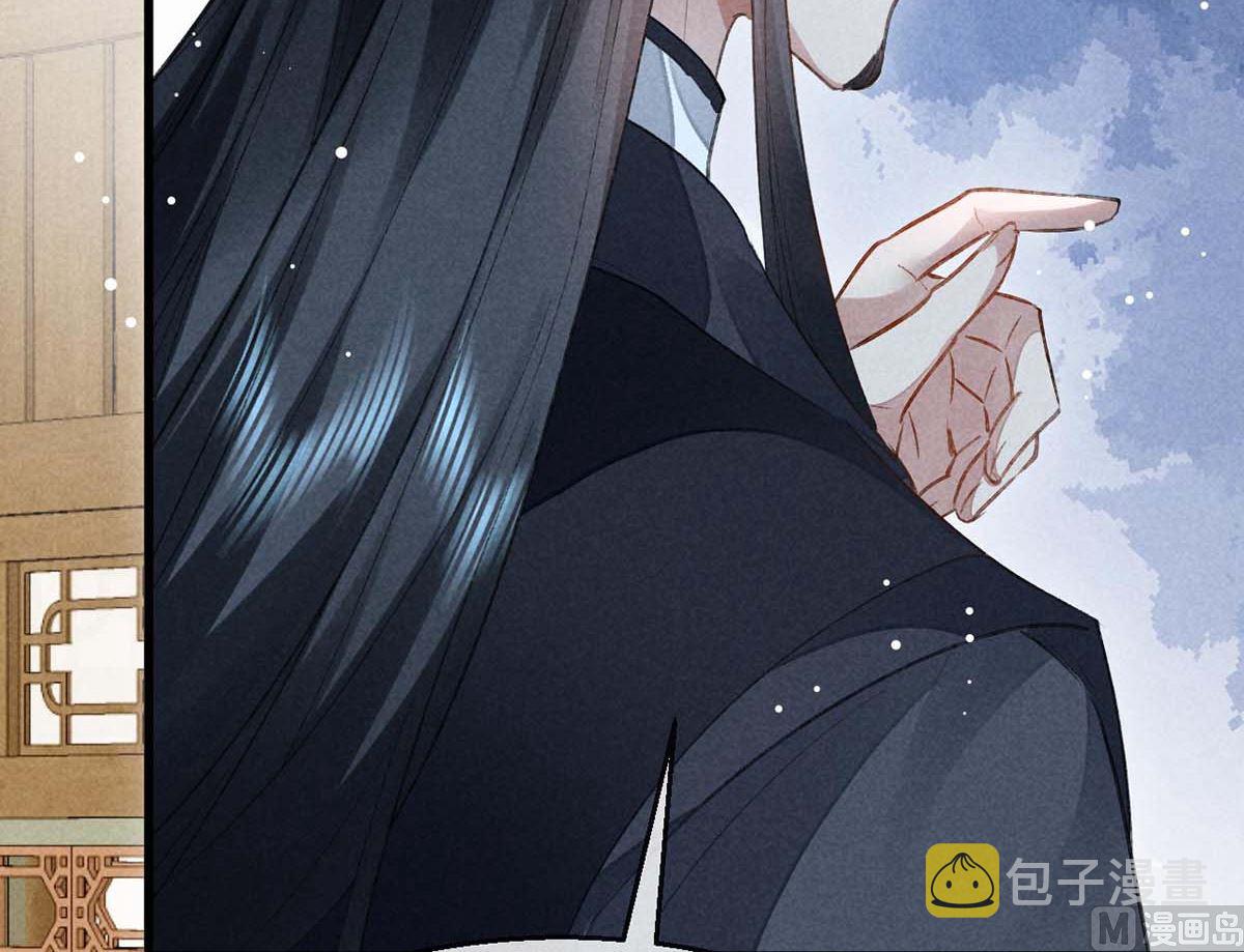 第131话 加快计划5