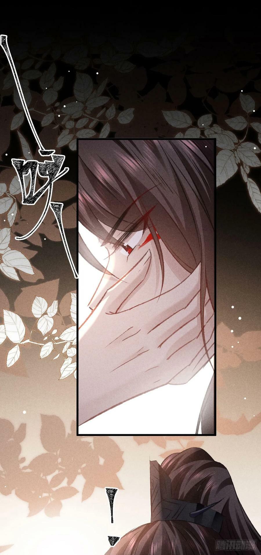 第151话 神魂世界分裂1