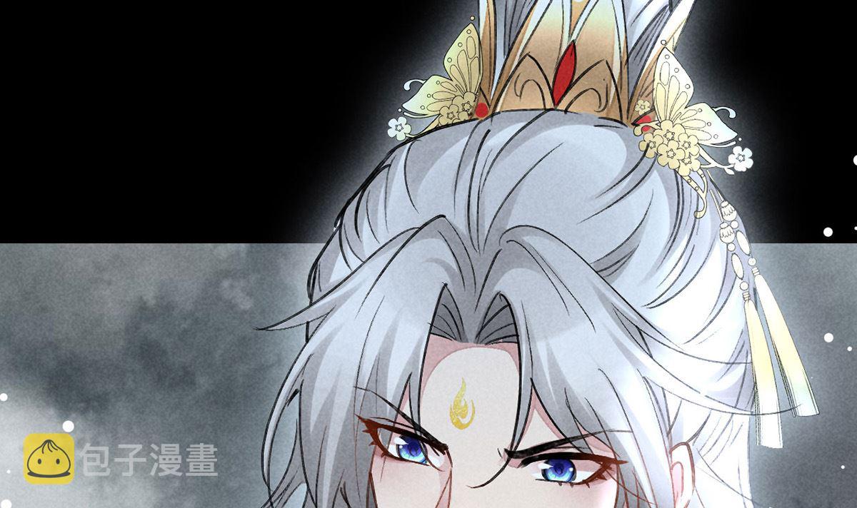 第126话 你……离我越远越好23