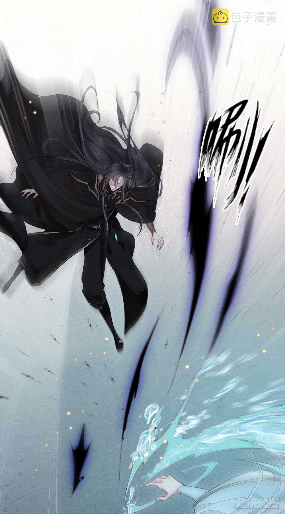 第18话 输给为师不丢人17