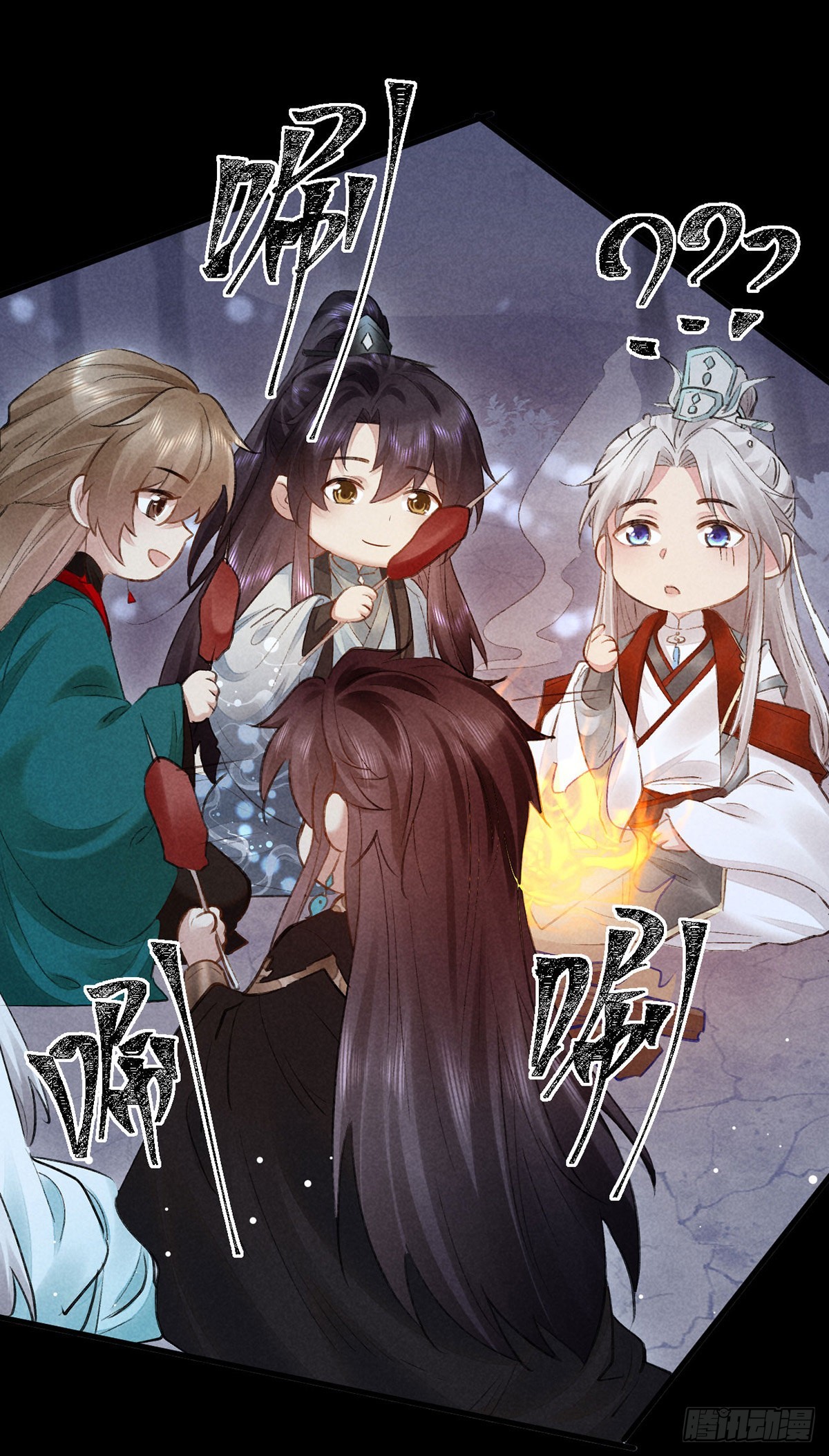 第99话 一群大忽悠20
