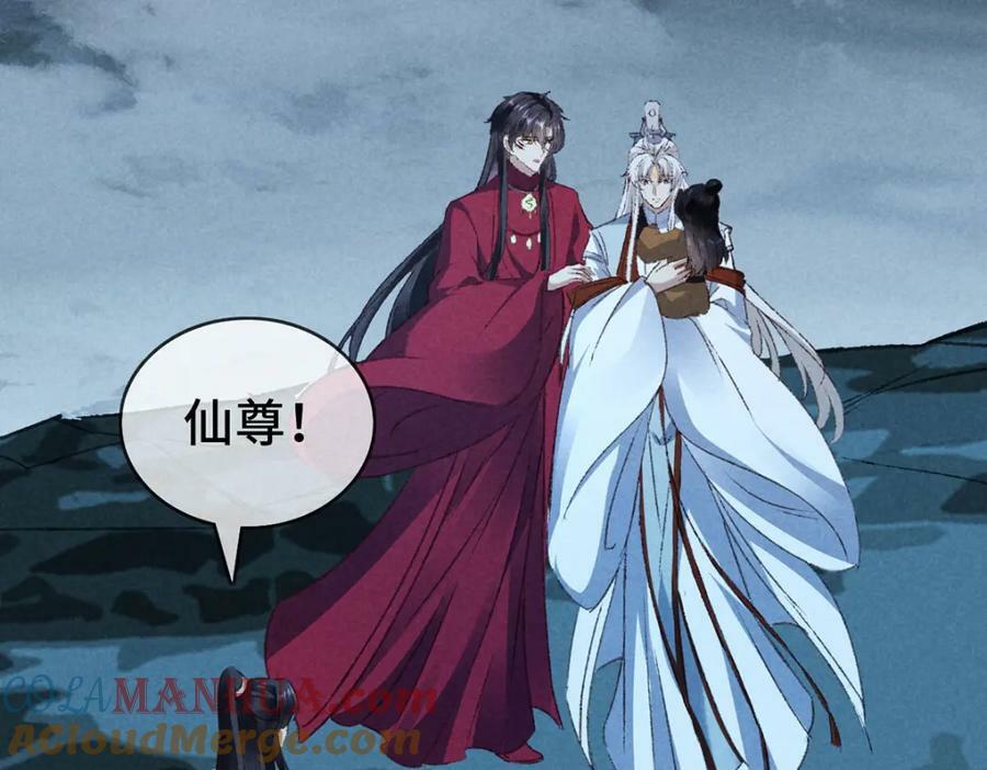 第177话 黑河之灵15