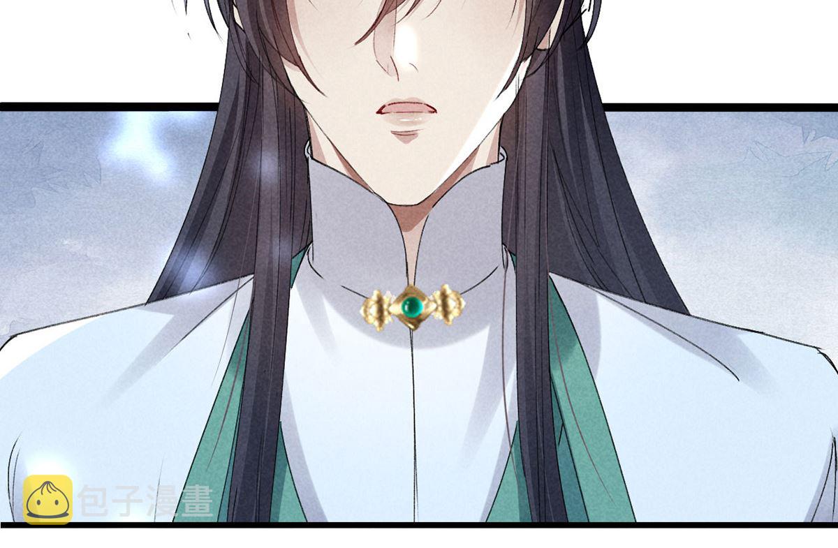 第120话 弄巧成拙29