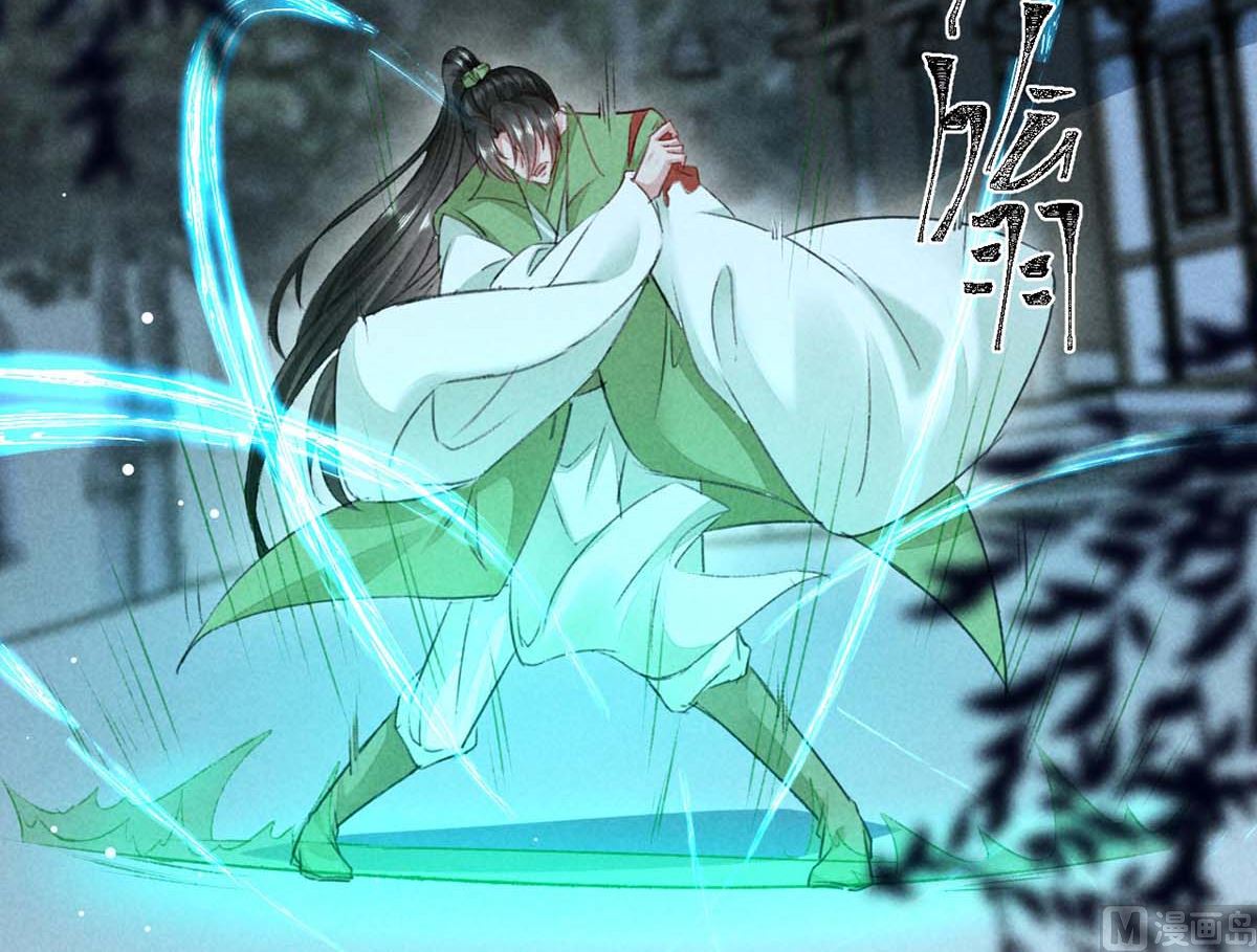 第135话 什么都没有你重要41