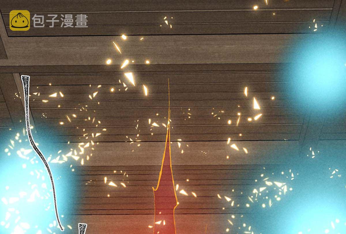 第129话 潜入乾元宗60