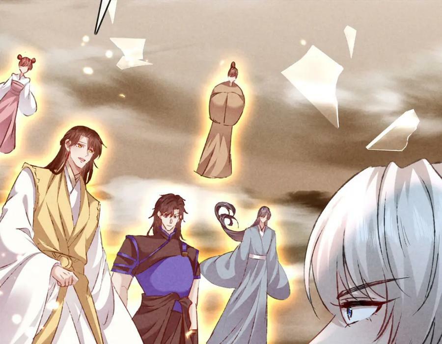 第180话 修补神魂1