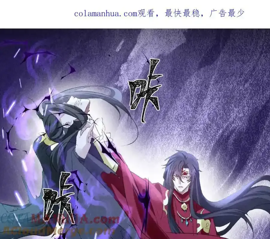 第171话 我好想你0