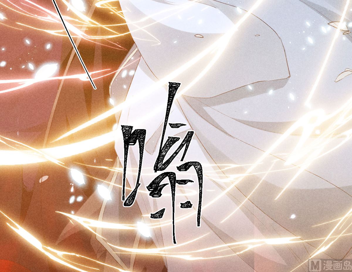 第115话 难道真是我不行？4