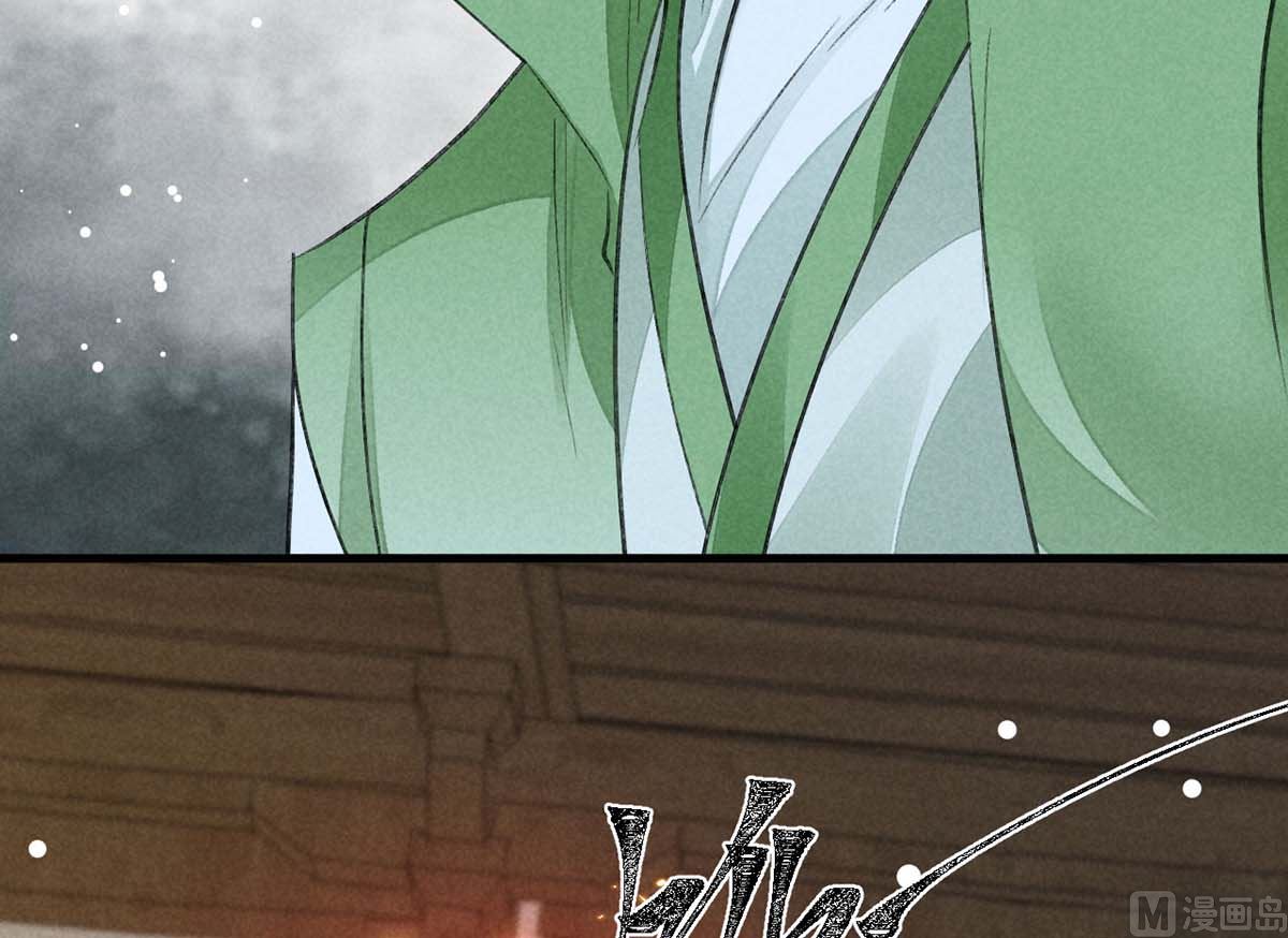 第130话 魔族暴露了30