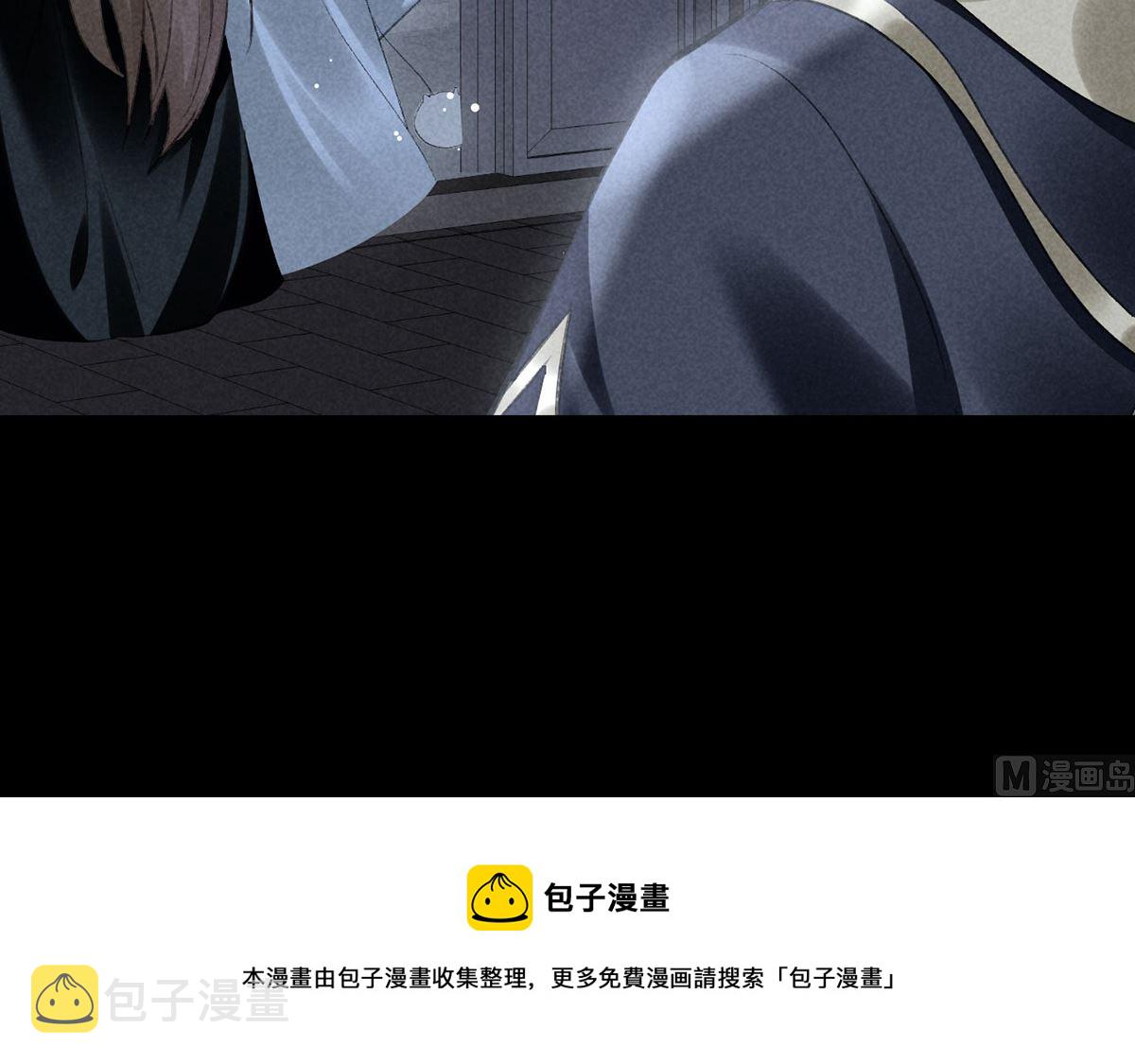 第123话 按兵不动67
