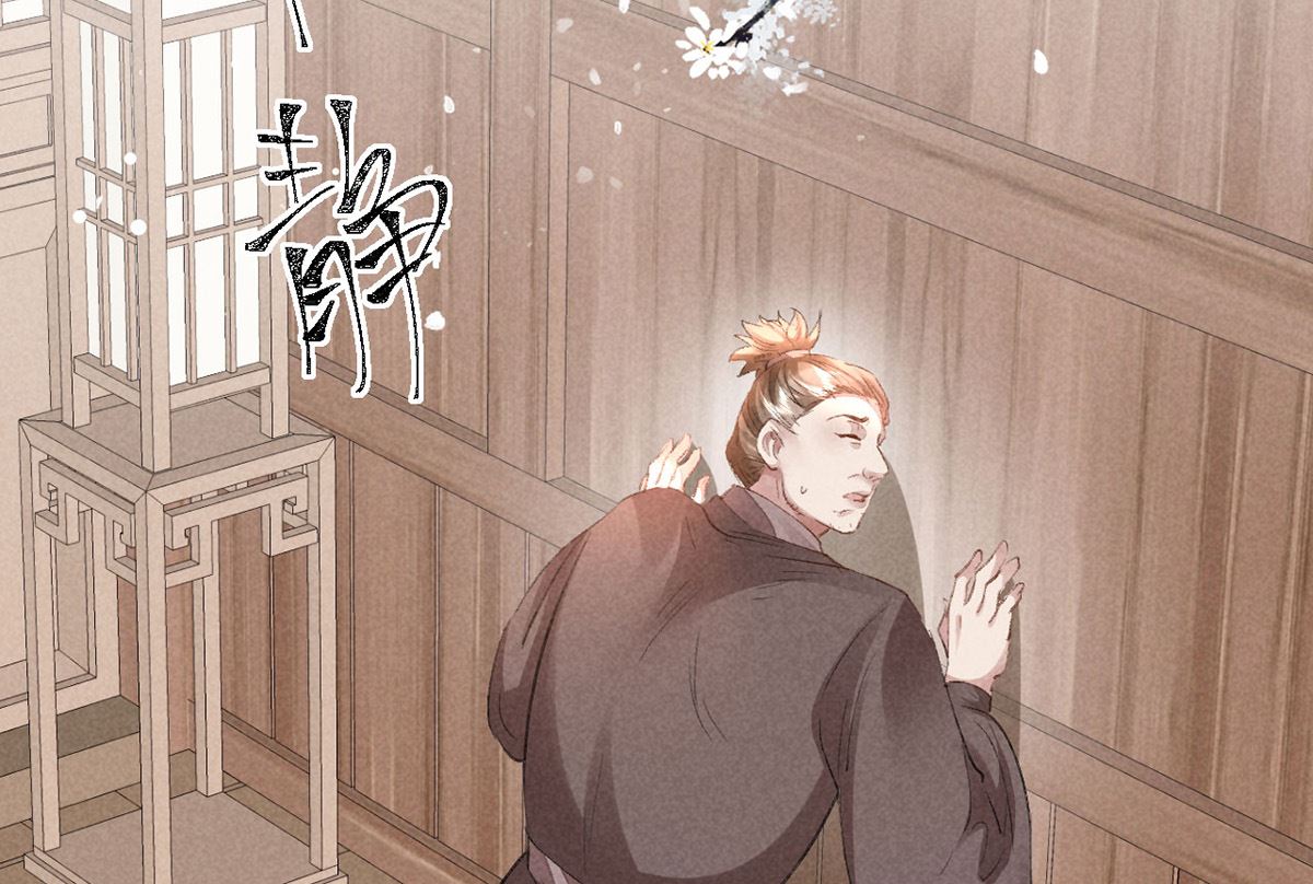 第123话 按兵不动34