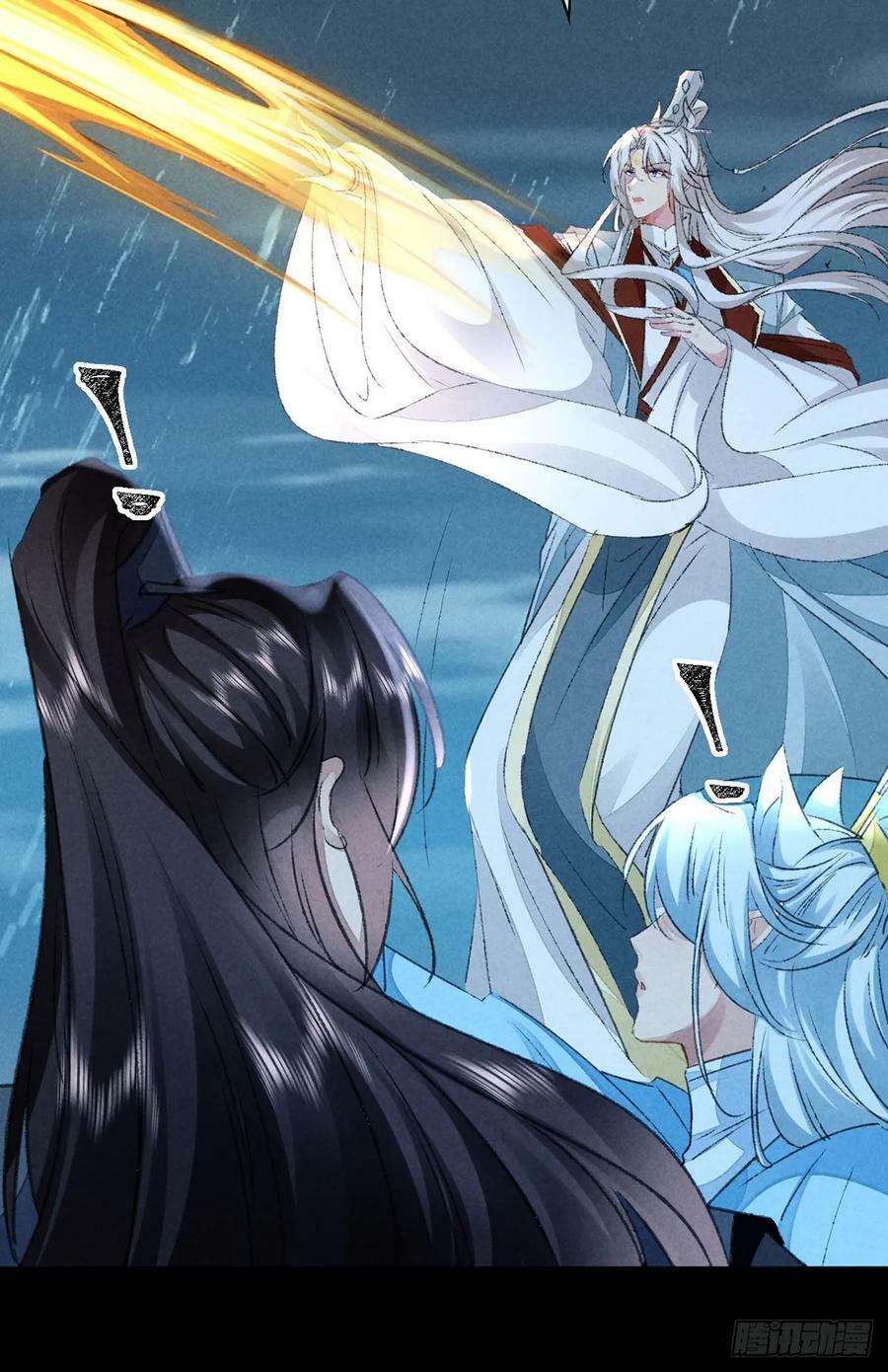 第169话 妖神现世21