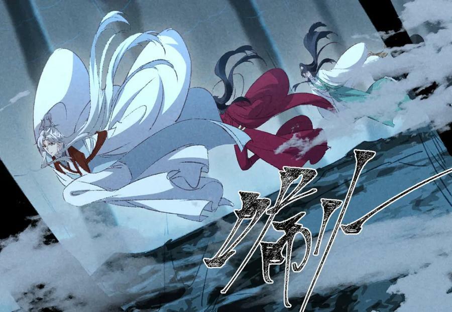 第176话 兽潮伏击29