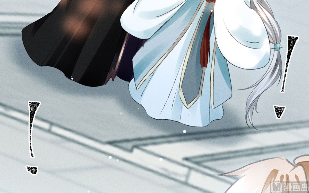 第111话 师父是害羞了17
