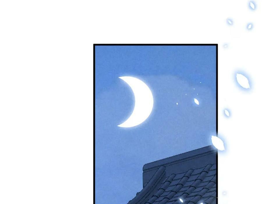 第180话 修补神魂85