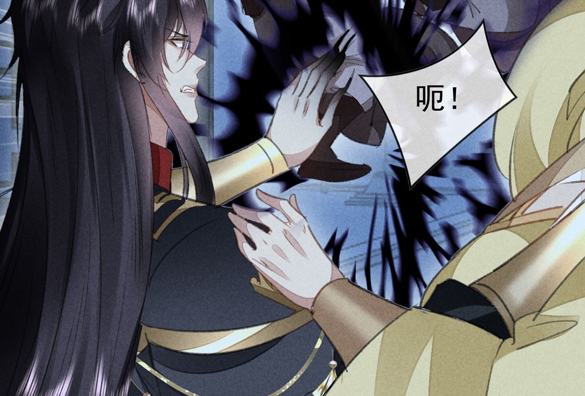 第124话 你想怎么死？65