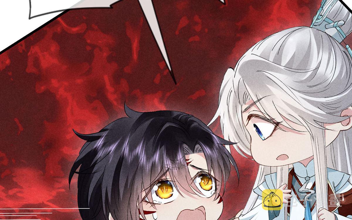 第115话 难道真是我不行？39