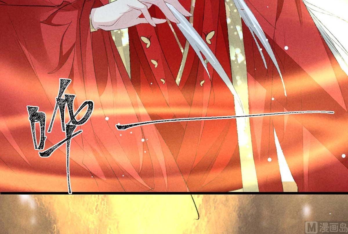 第133话 偷袭28
