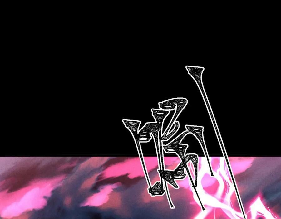 第176话 兽潮伏击65