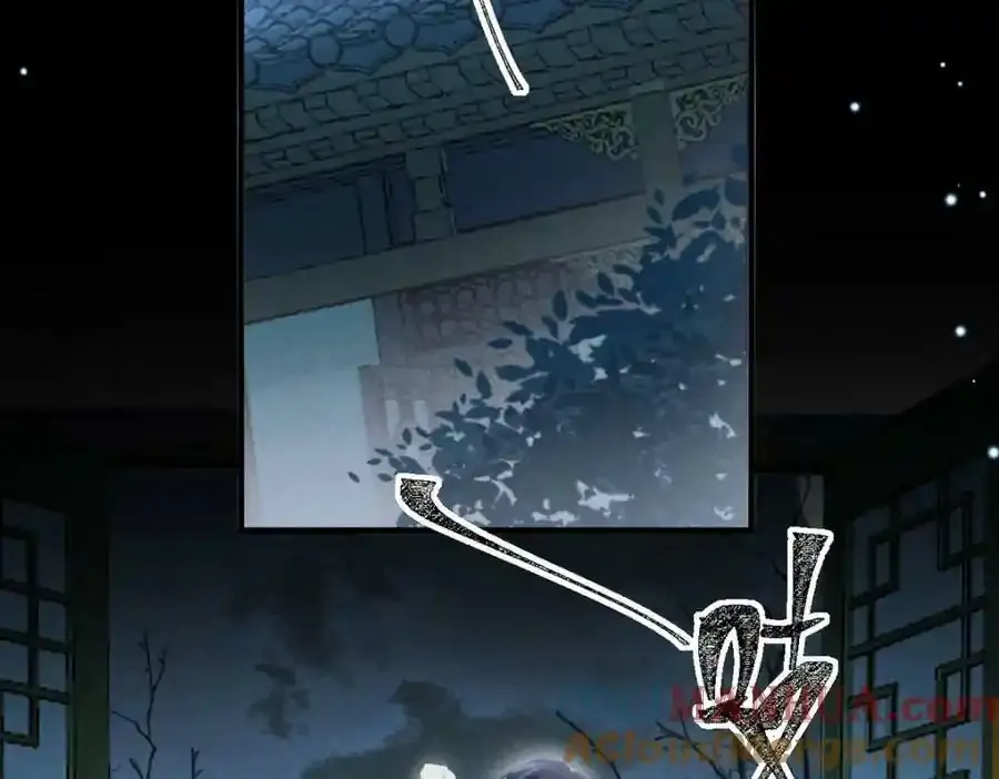 第171话 我好想你30