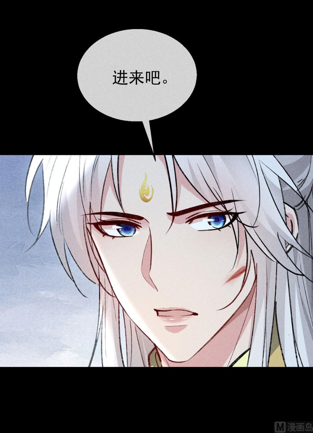 第126话 你……离我越远越好61