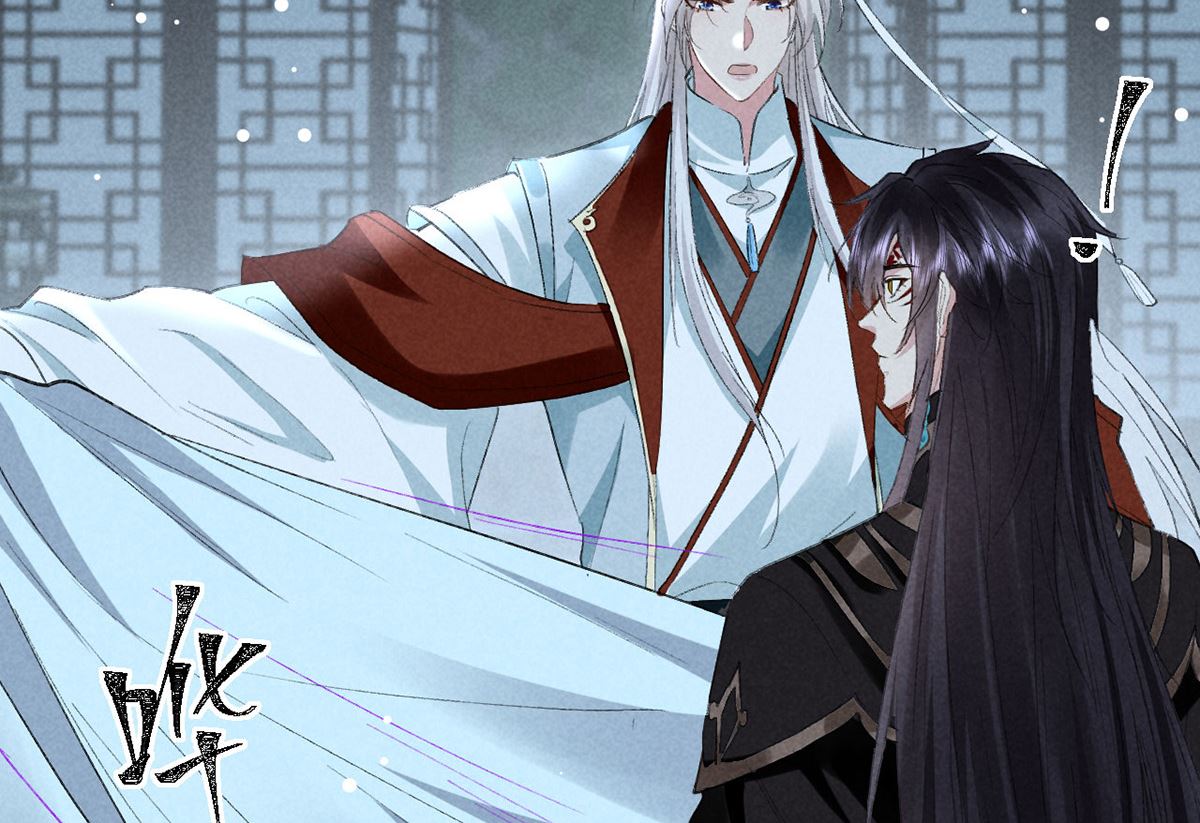第119话 师父，你女装吧13