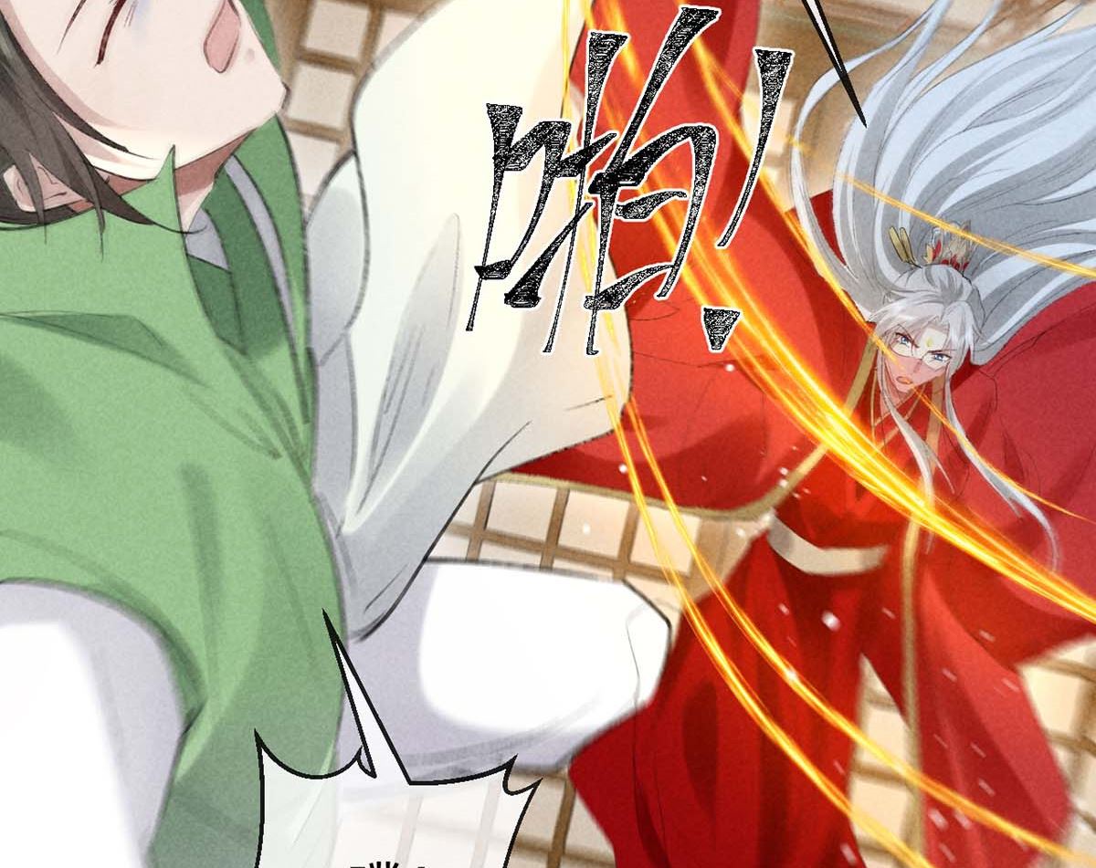 第130话 魔族暴露了38