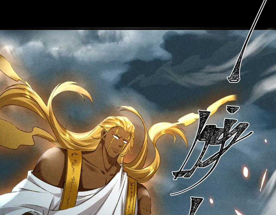 第178话 天道无情68