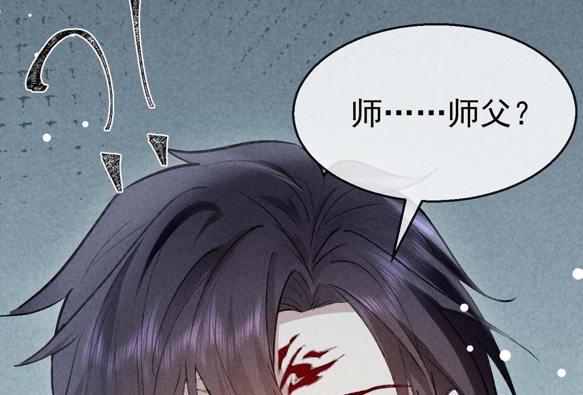 第131话 加快计划53