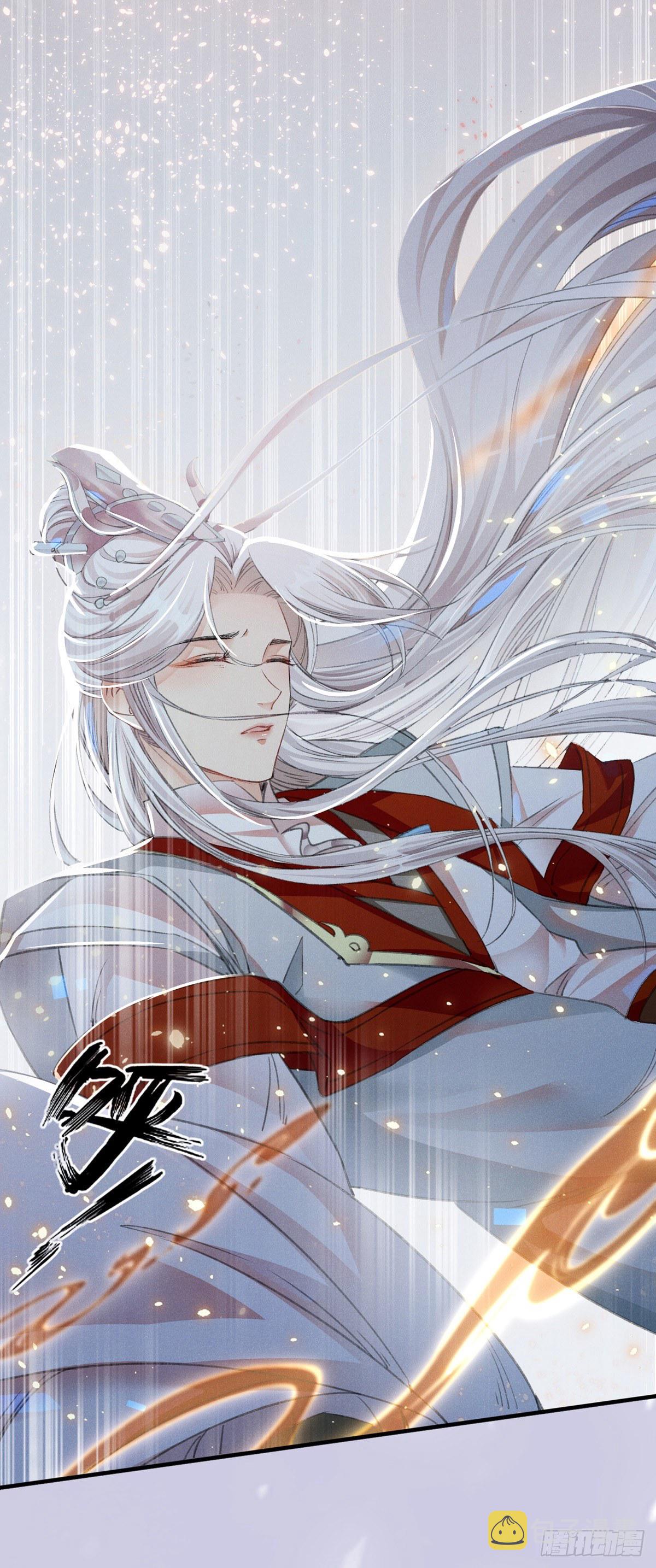第3话 徒儿，为师食言了19