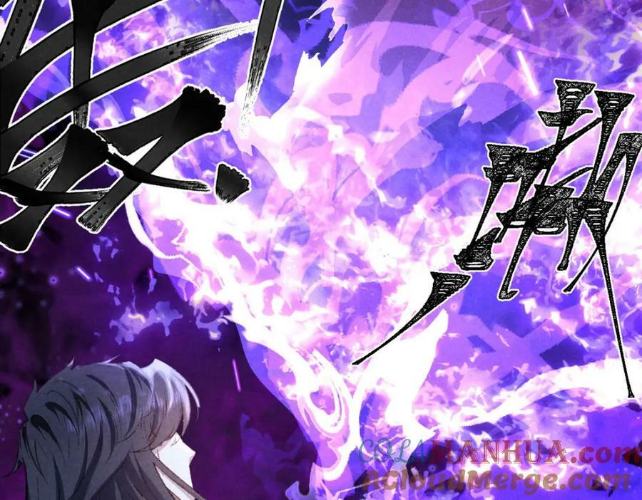 第170话 神魂合体72