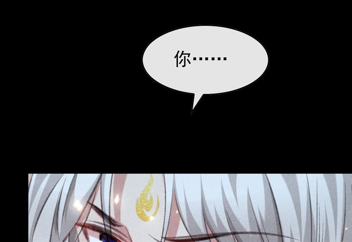 第110话 我继续了17