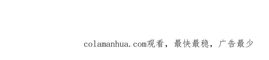 第180话 修补神魂92