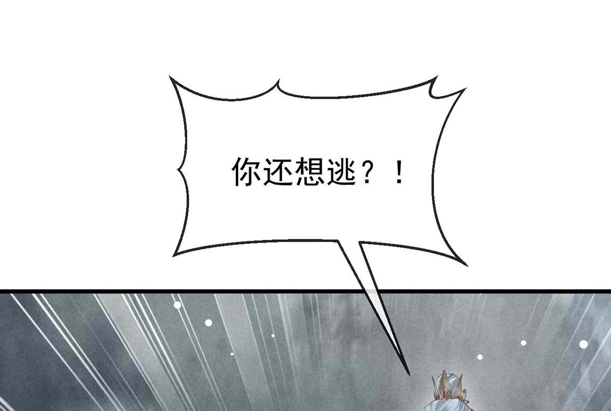第131话 加快计划60