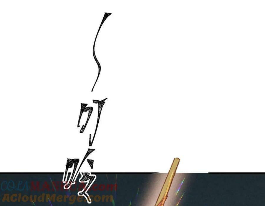 第174话 上古黑河84