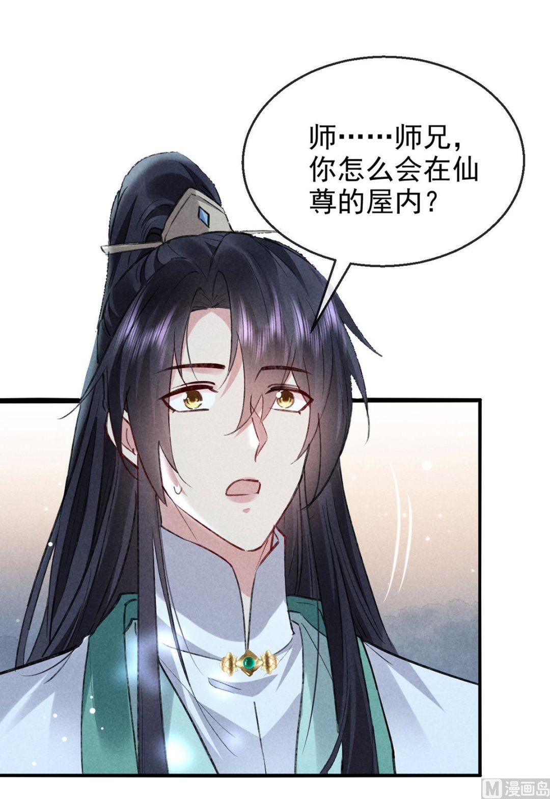 第120话 弄巧成拙0
