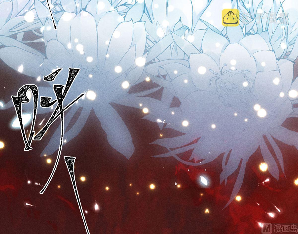 第115话 难道真是我不行？10