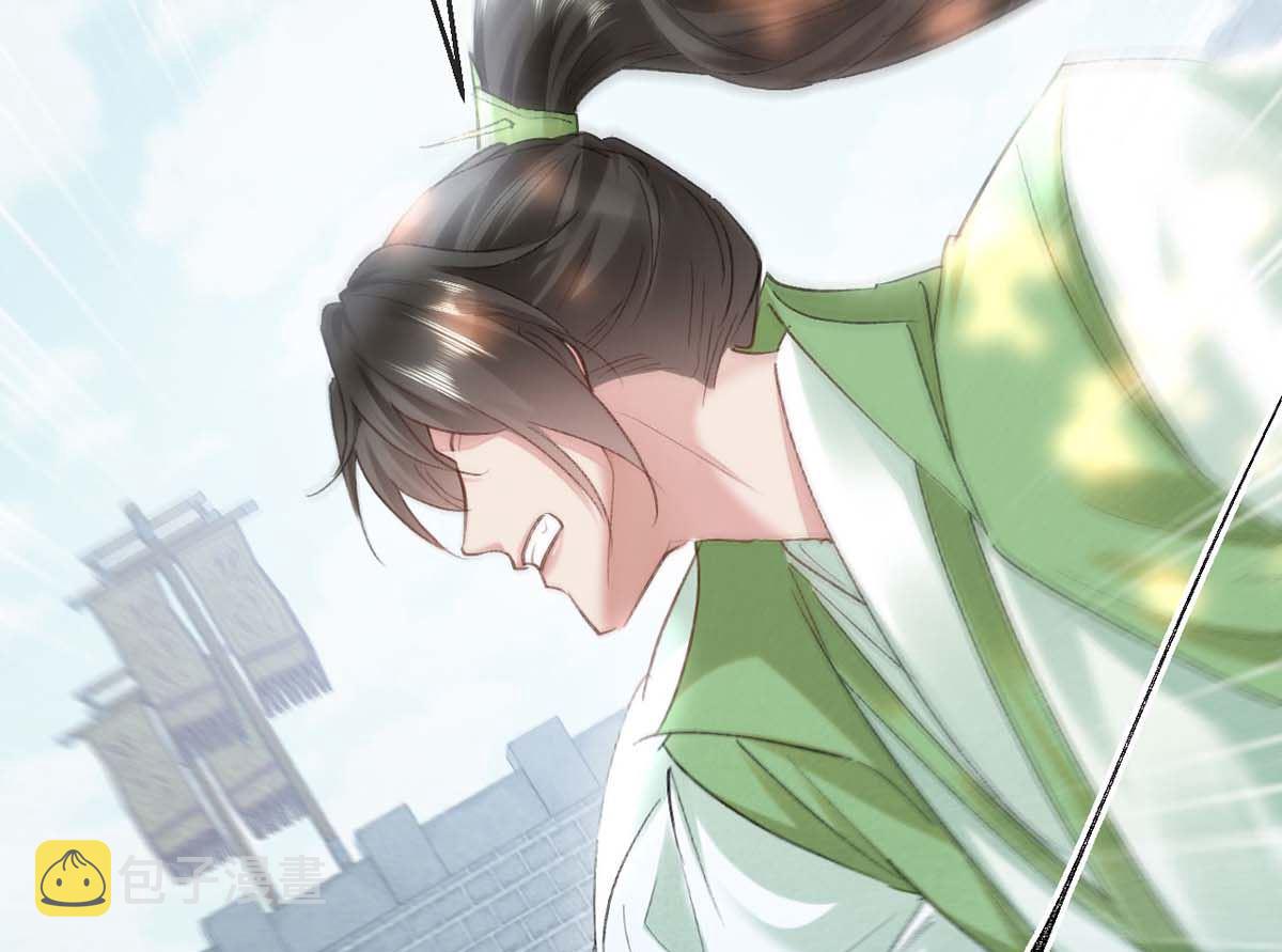 第129话 潜入乾元宗11