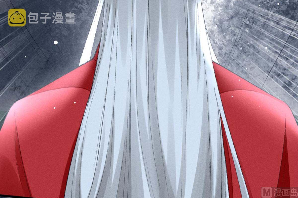 第133话 偷袭47