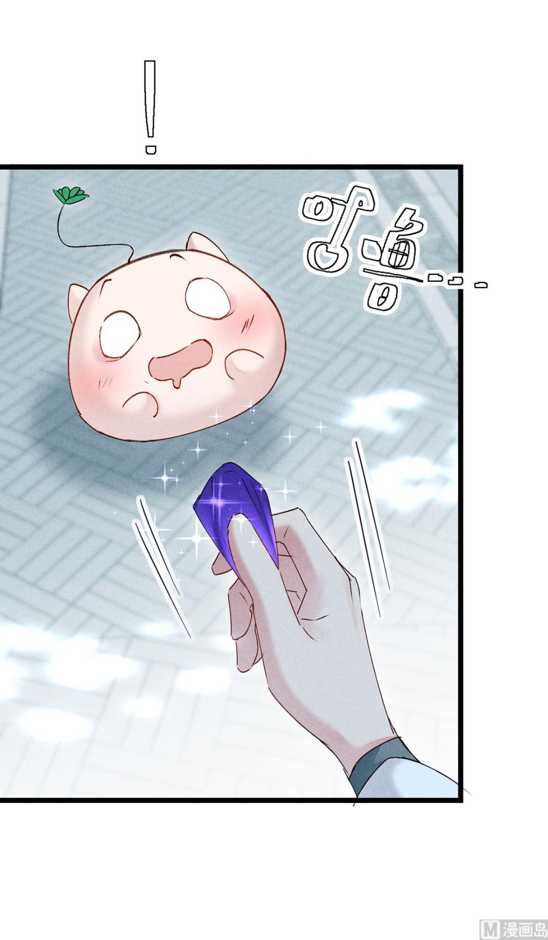 第117话 你和九玉不一样72