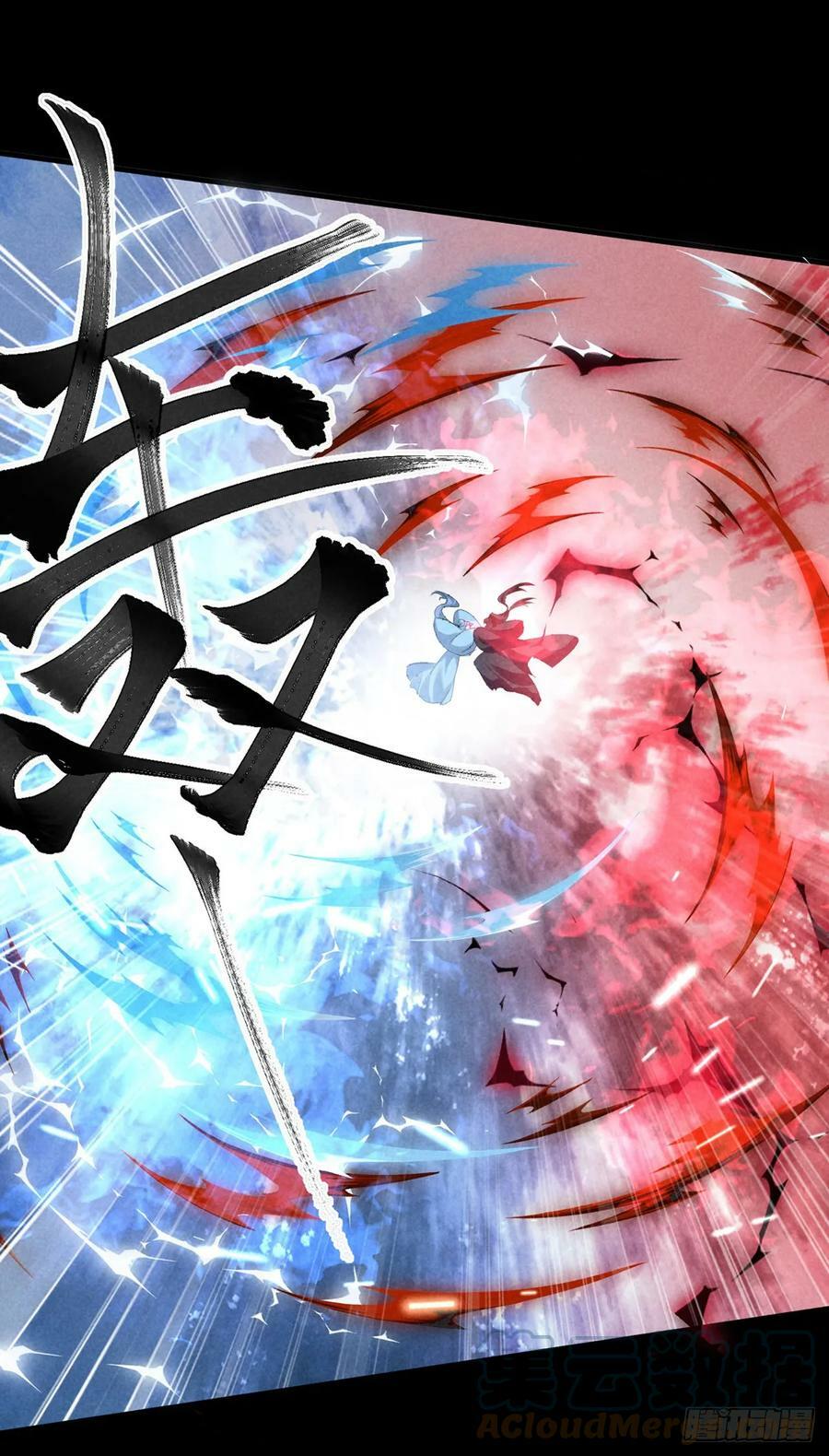 第162话 到底选谁？4