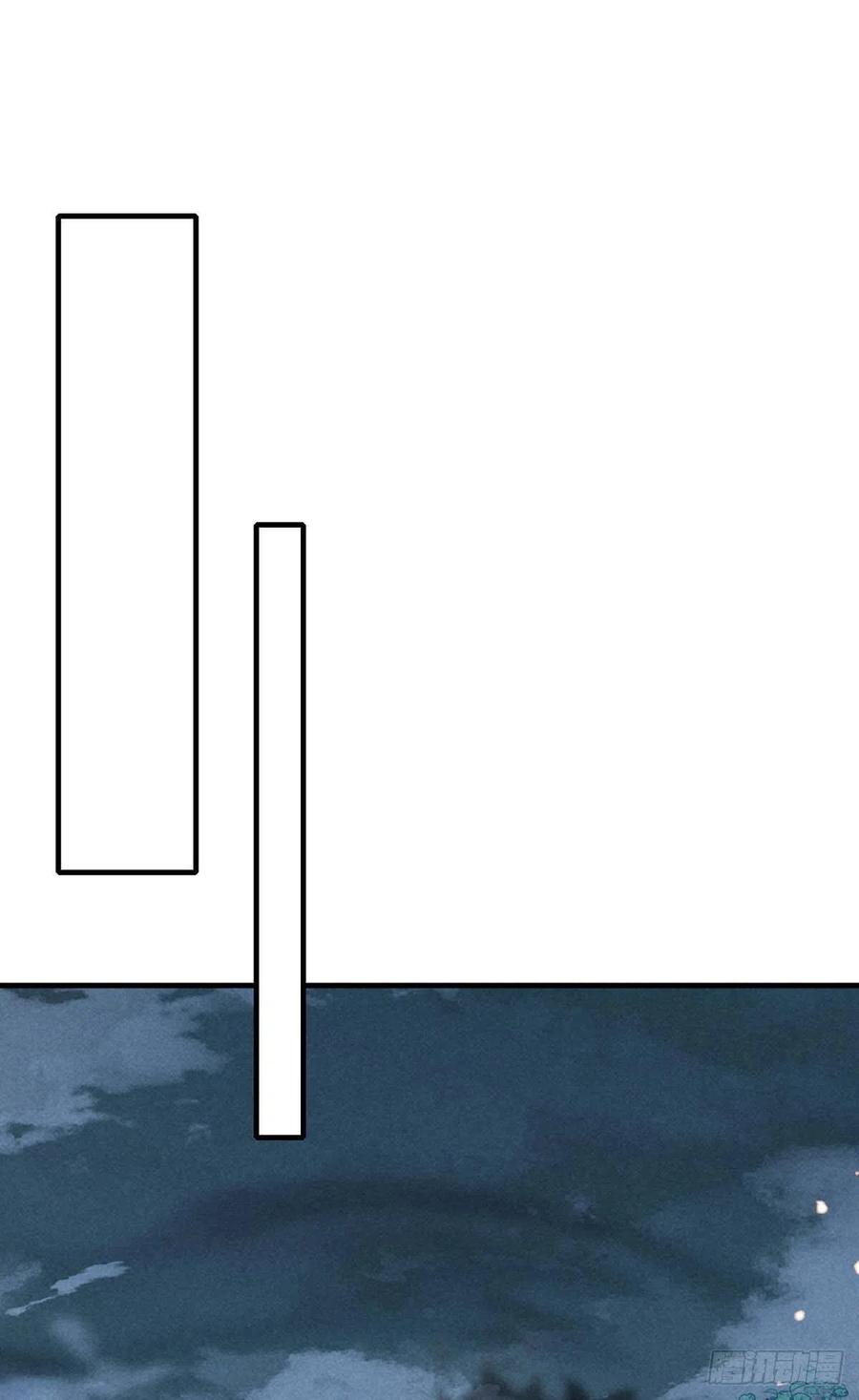 第31话 他竟然不管我？25