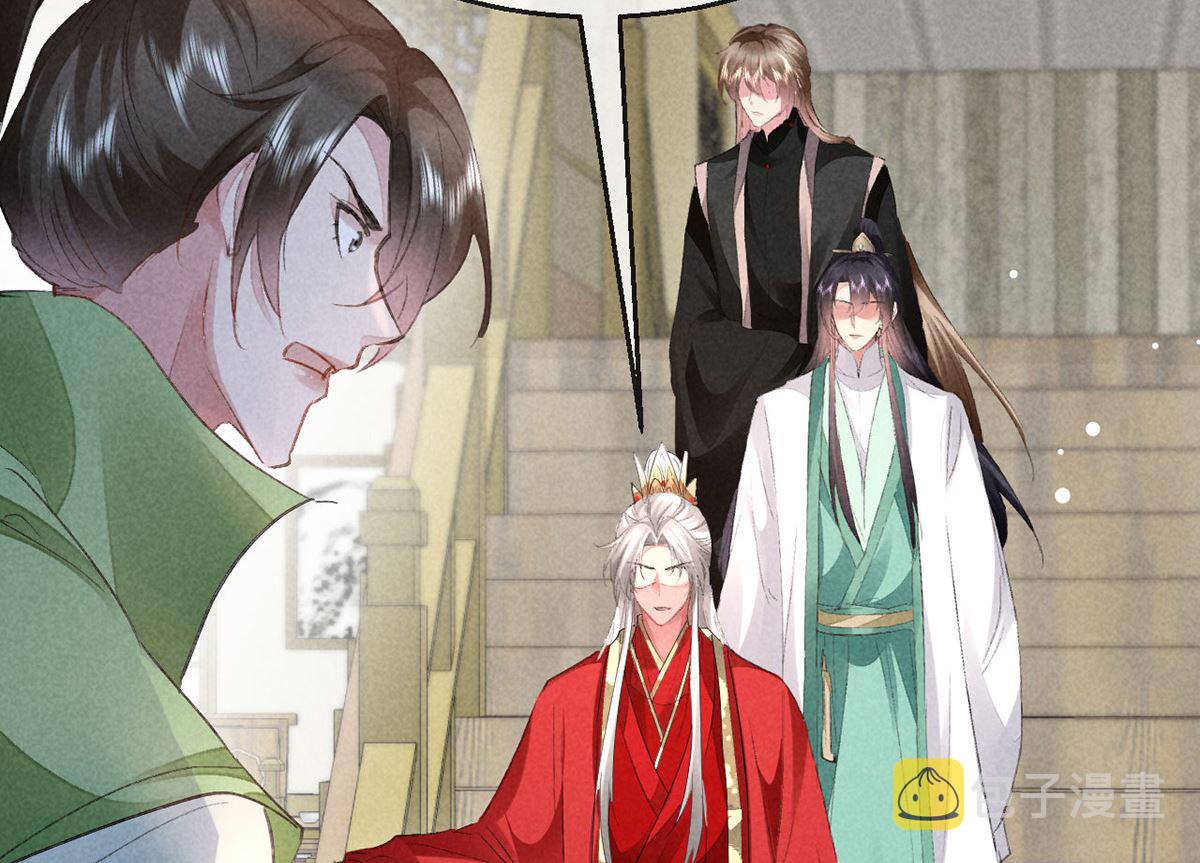 第127话 玄封死了66